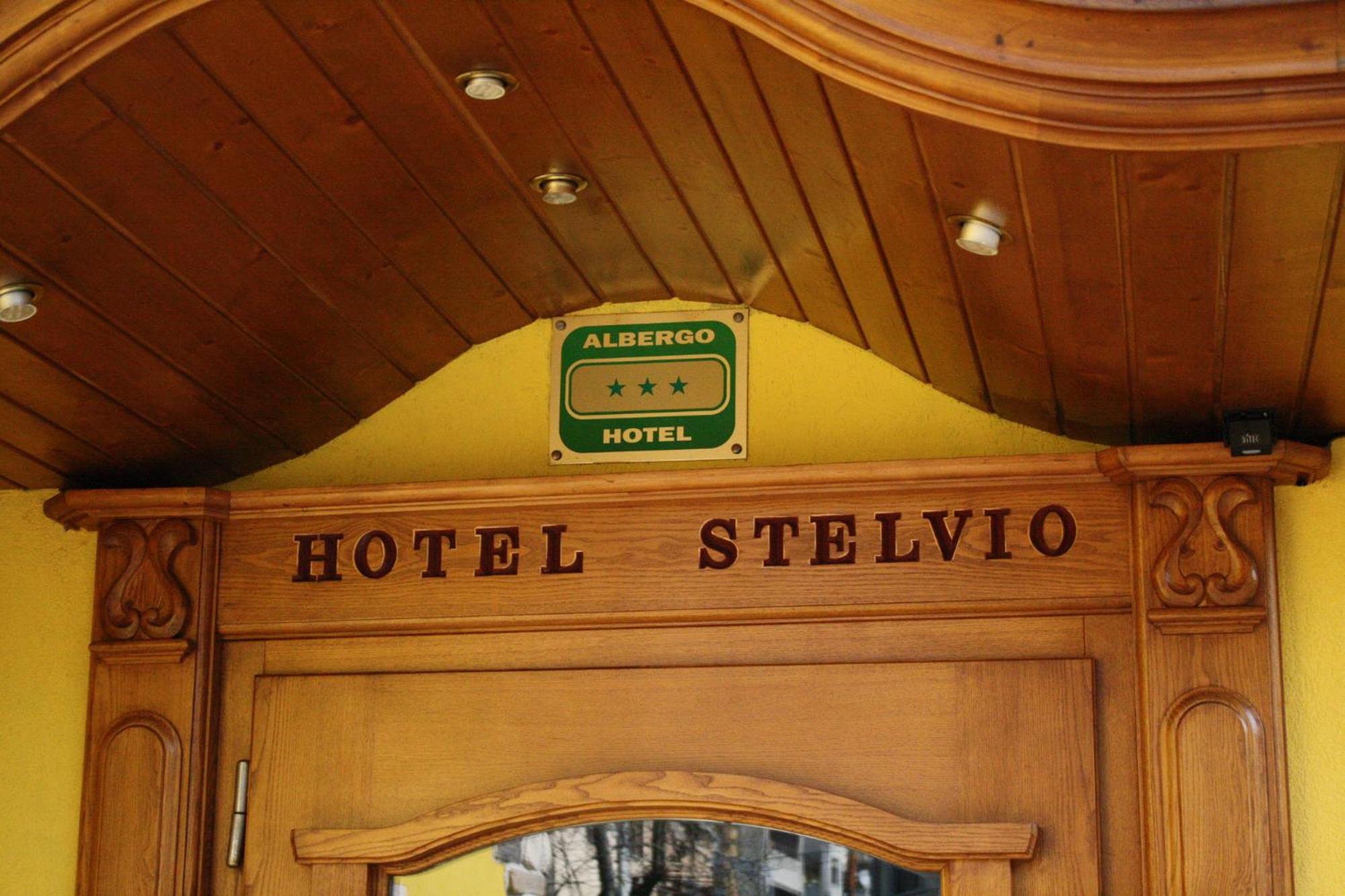 Hotel Stelvio Варезе Экстерьер фото