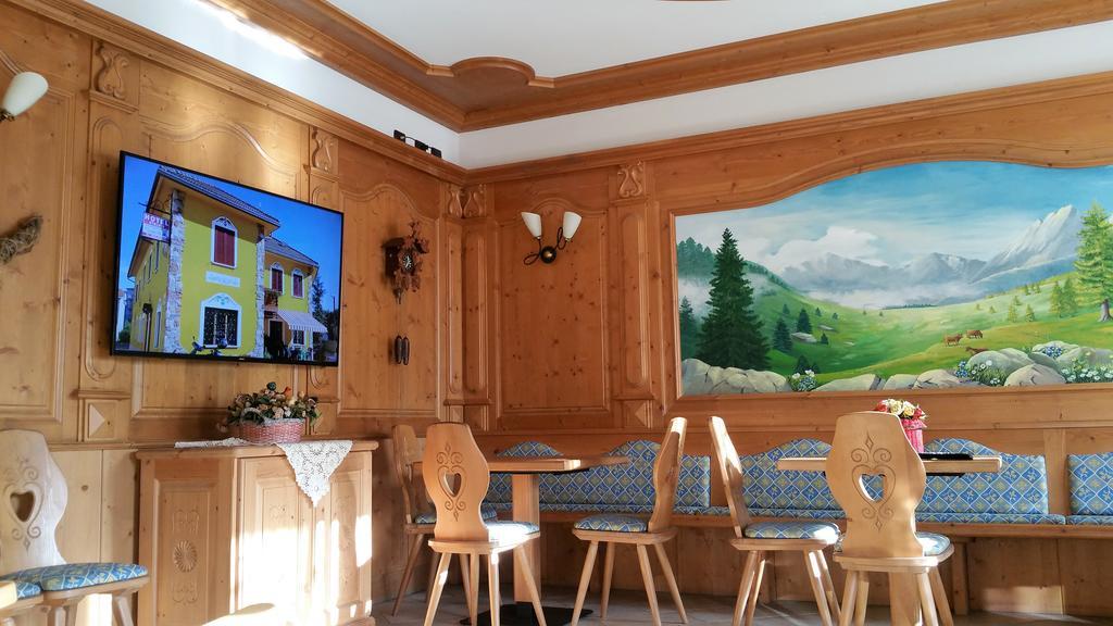 Hotel Stelvio Варезе Экстерьер фото