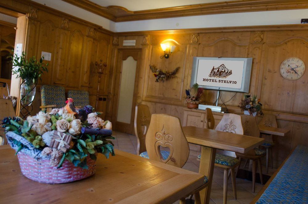 Hotel Stelvio Варезе Экстерьер фото