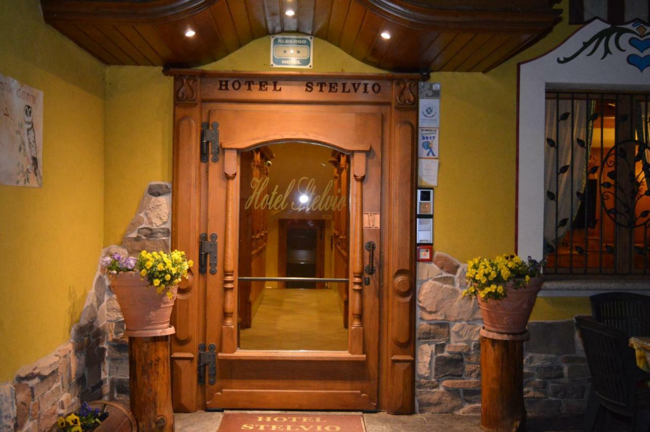 Hotel Stelvio Варезе Экстерьер фото